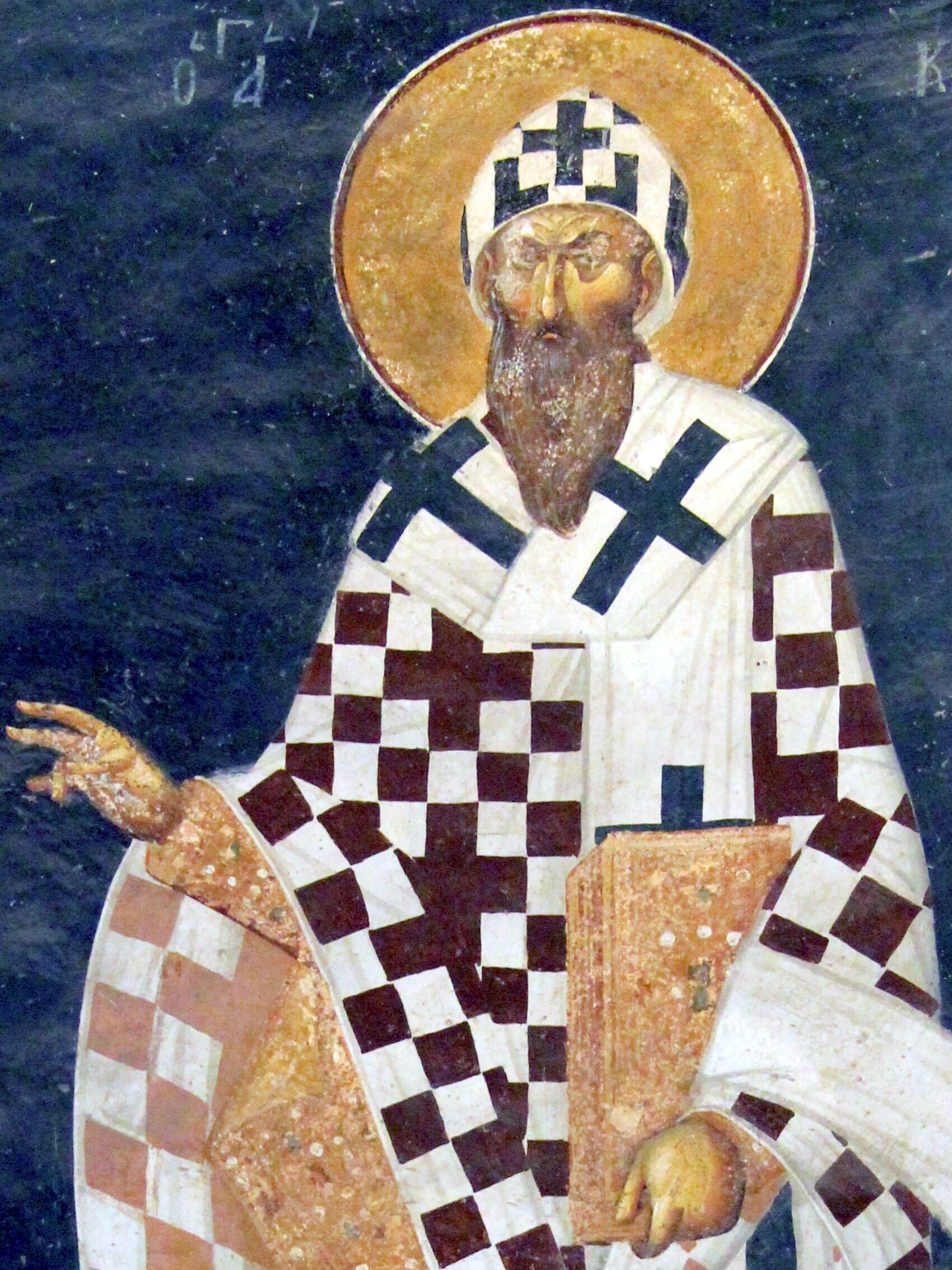 Cyril of Alexandria